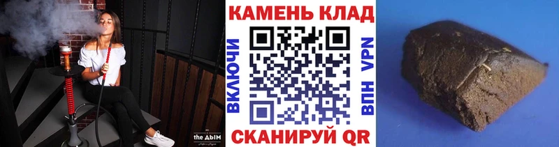 ГАШ ice o lator  Вязники 