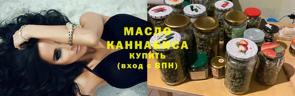гашиш Белоозёрский