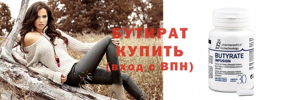 гашиш Белоозёрский