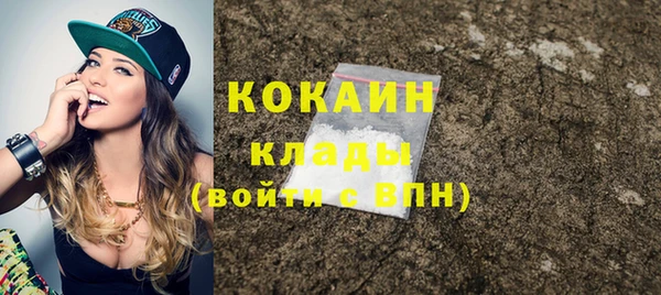 гашиш Белоозёрский