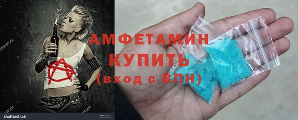гашиш Белоозёрский
