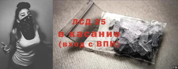 гашиш Белоозёрский
