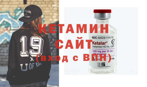 кокаин премиум Белокуриха