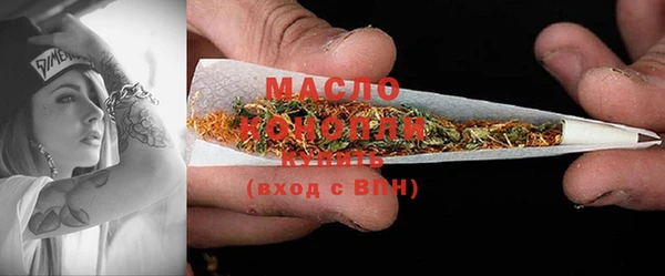 гашиш Белоозёрский