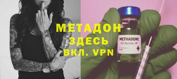 гашиш Белоозёрский