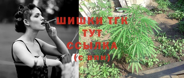 гашиш Белоозёрский