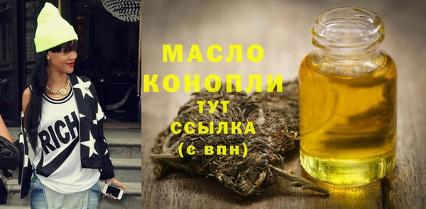 гашиш Белоозёрский