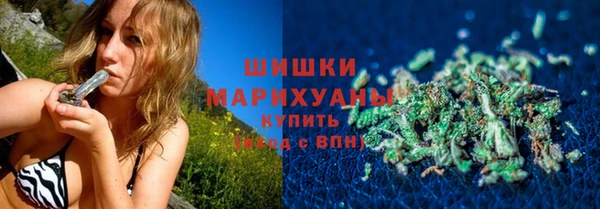 гашиш Белоозёрский