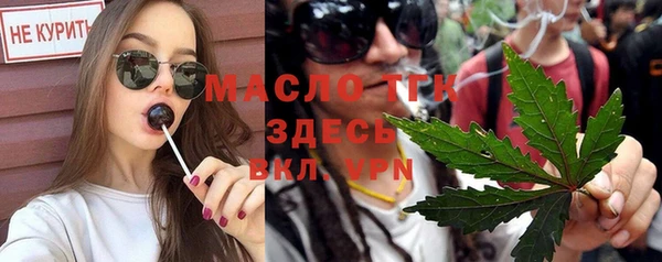марки nbome Беломорск