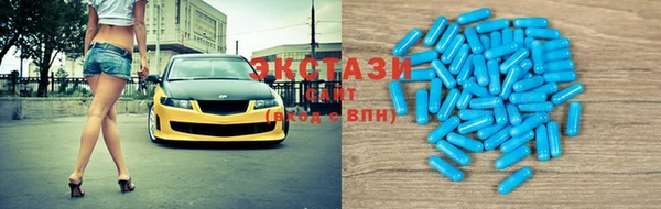 марки nbome Беломорск