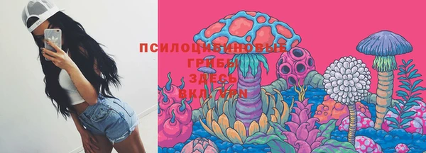 гашиш Белоозёрский