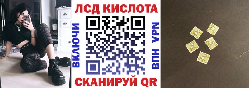 Наркотические марки 1,8мг нарко площадка состав Вязники где найти