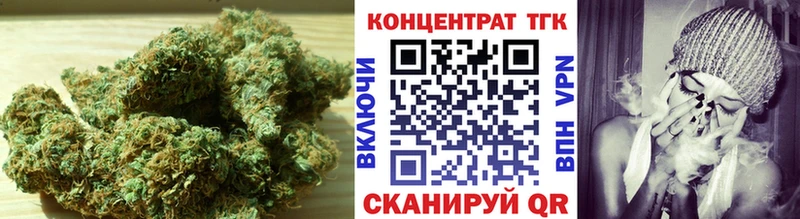 ссылка на мегу вход  Вязники  Дистиллят ТГК вейп 